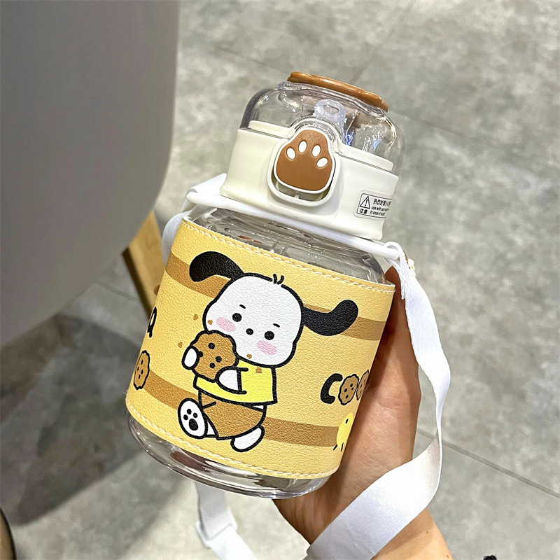 Pacha Dog Plastic With Straw, Portable, Drop-Resistant, High-Temperature Resistant, Cute Stylish Water Cup Of Top Quality For Men_voghion.com