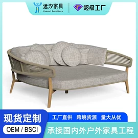 户外沙发;藤编桌椅;沙滩椅