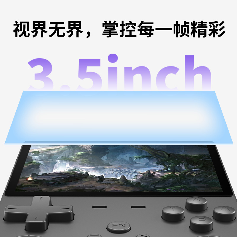 跨境新品L35掌上游戏机高清掌机童年怀旧复古街机一体机PSP游戏机|undefined