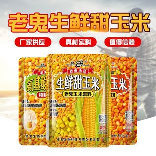 2022����*���~�D��Ʒ��������D��C���DҰ����~���~�N���c�~