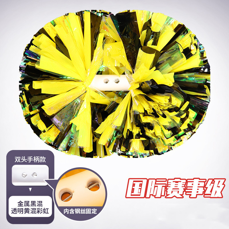 花球応援団花球応援団手花応援団手花手花国際試合専用花球|undefined