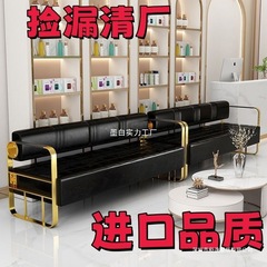 网红理发店沙发等候椅发廊轻奢美发店休息区不锈