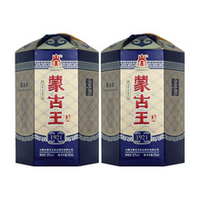 �ɹ���38��1921�I�Y�{�������Ͱ׾ƃ��ɲ�ԭ�خa500ml��ƿ�Y��