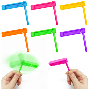 Hot Selling Hand Whistle Party Gift Small Toy Educational Cheering Toy Rotating Color Whistle Cross-border Foreign Trade Wholesale
