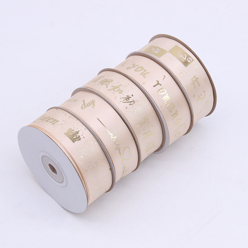 Ribbon de regalo del día de la diosa Día de la mujer Caja de regalo del día de la diosa Embalaje de flores Ribbon de estampado de 8 puntos Ribbon