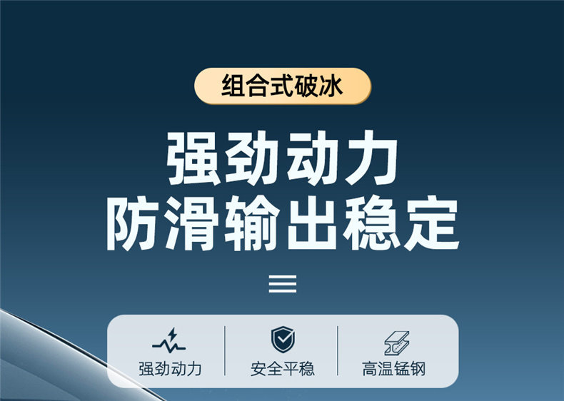 New Type of Car Tire Anti-Skid Chain That Does Not Damage Tires, Suitable for Off-Road Vehicles, Suvs, and Small Cars, Universal Winter Snow Anti-Skid Chain