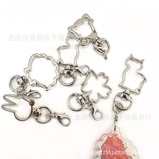 ����14MM���r�۱�ɫ��DIY�Ʒ�������Ǯ��ͺϽ���h耳׿�