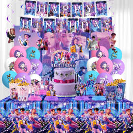 跨境蓝色猎魔女团主题生日派对装饰拉旗儿童生日蛋糕插排气球套装