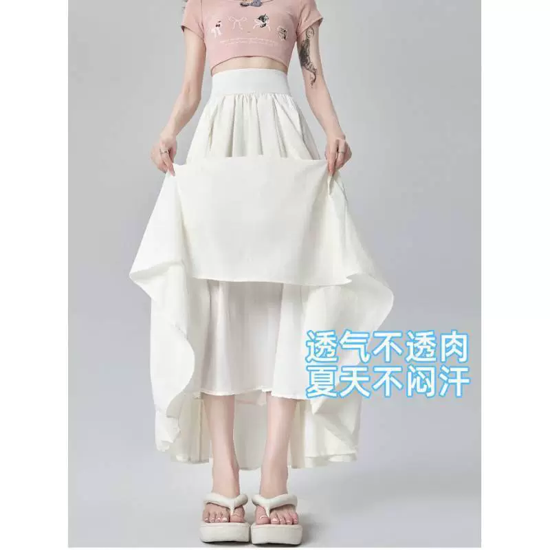 Белый костюм, плиссированная юбка для женщин, весенний новый стиль, контроль живота, высокая талия, стройнящая драпированная юбка с большим подолом, длинная юбка