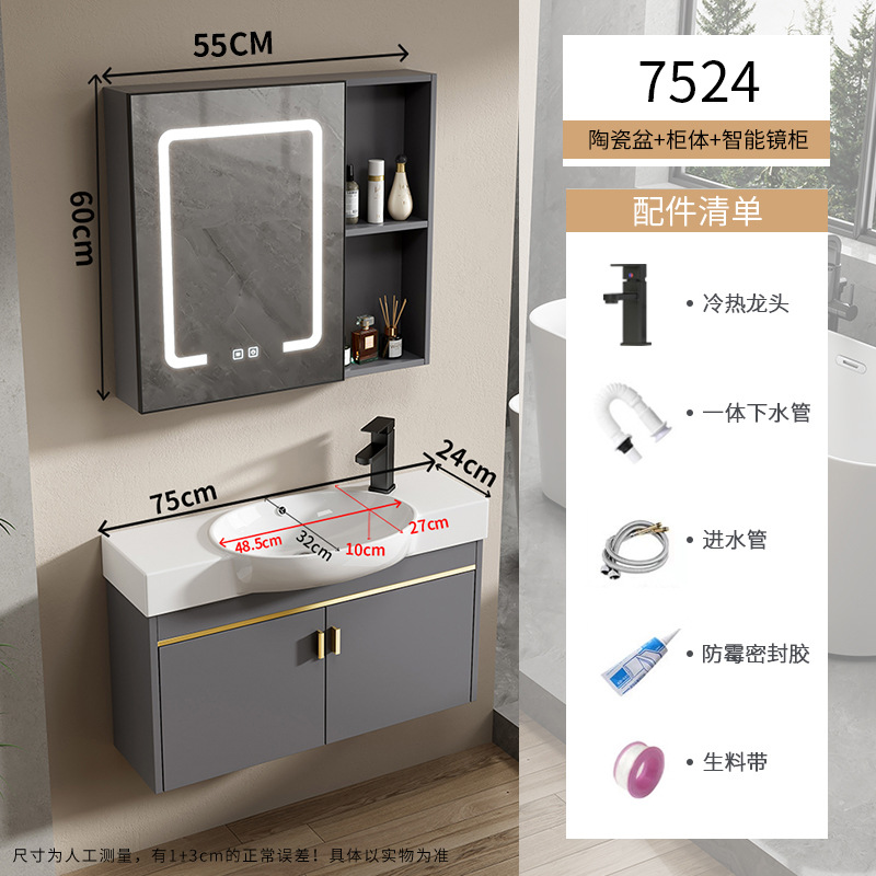 Baño de pequeña casa tipo pared tipo mini lavabo gabinete combinado lavabo todo en un lavabo ultra estrecho largo transfronterizo