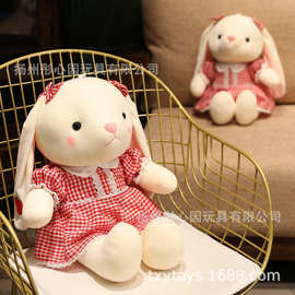 可爱卡通长耳朵草莓兔公仔毛绒玩具抱枕少女心玩偶公仔生日礼物