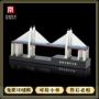 家居工艺建筑定制模型