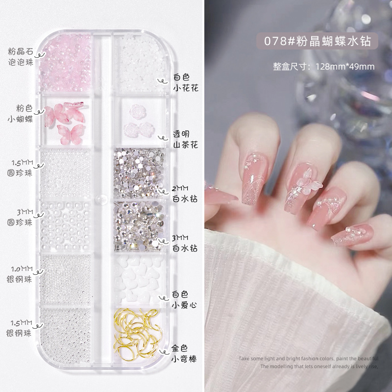 Clavo de la joyería del diamante de la celebridad al por mayor de Internet de cinco pétalos flor mixta plana Aurora resina arco remache flor de la Camelia del diamante