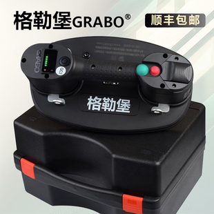 Electric Vacuum Suction Cup Ceramic Tile Strong Suction Extractor Gelberg Electric Glass Suction Cup GRABO Automatic Air Replenishment Digital Display