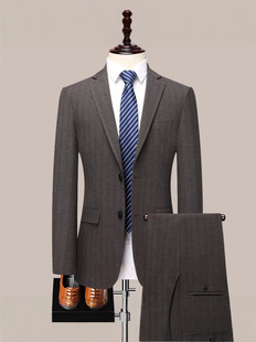 New High-End Big-Name Men's Suits Korean Style Fashionable Business Casual Four-Season Coffee Color Stripesd Slim Business Attire