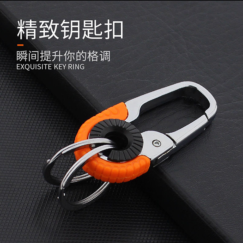 Golden keychain for keys