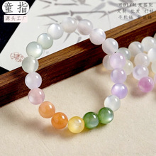 爆款光变紫外线彩虹猫眼树脂珠串珠手工diy手链项链散珠饰品配件