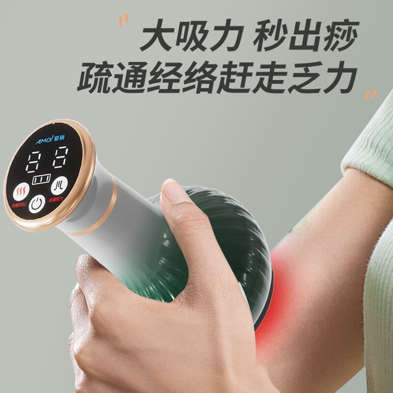 电动经络刷瘦肚子刮痧仪理疗仪疏通神刷腹器拔罐器＋精油按摩燃脂|undefined