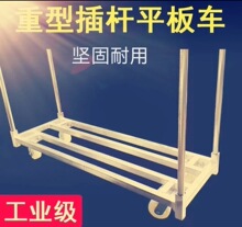 ����܇�Ʋ�܇��ƥ��U����܇����܇��܇�\��ƽ��؛��܇�F�U܇