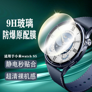�m��С��watchS5䓻������ֱ�ĤС��S4 41mmȫ��PMMA�Ꮭ���o�NĤ