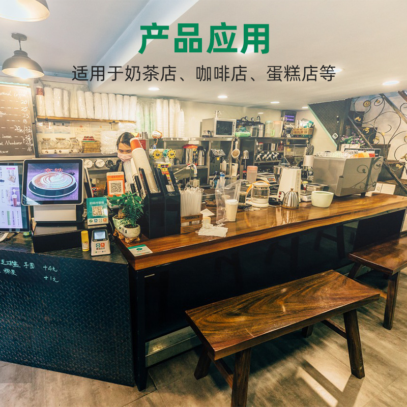 Factory wholesale 98 caliber milk tea shop milk tea special cup night market stall ins style disposable coffee cup with lid