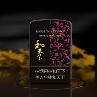 �����´��C ����ú�ʹ��C����ϵ�� ֧��һ�����l