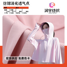 ���\ȫ����͸���c���z����180g�����찱���׷�������Ϸ���͸��