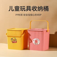 ���ζ๦�ܼӺ��w�ռ{ˮͰ��~ϴ�������Ͱ��ͯ��߼�����ɫ