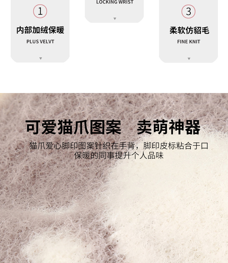 手套2_03.jpg