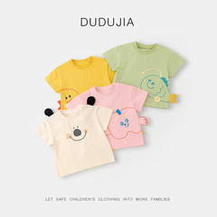 嘟嘟家兒童短袖套裝夏季新款嬰兒t恤夏裝寶寶長褲女童防蚊褲童裝