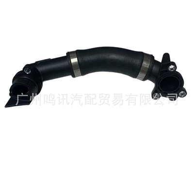 Suitable for Bmw automobile water pipe