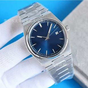 ��Ҿ��ʯӢPRXϵ�� ҹ���ˮ��ʿ�ֱ� ���l316L���ʯӢ����