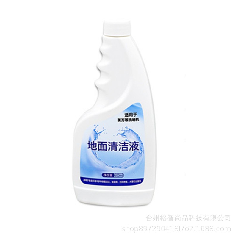 500ml 세척액 1병