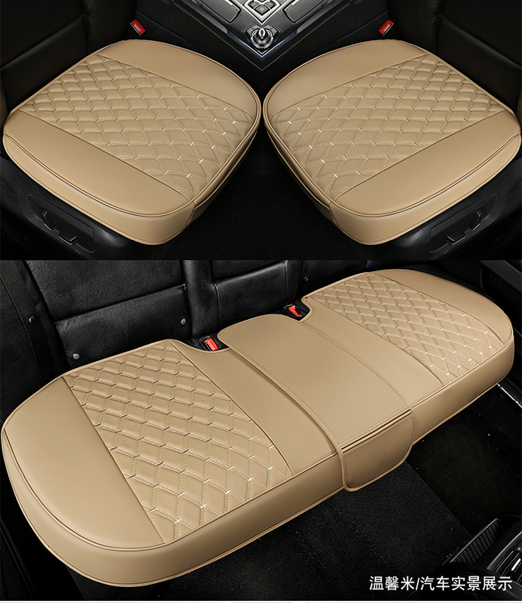 Amazon Wish Best-Selling Car Seat Cushion Without Backrest Single Piece Leather Cushion Fully Surrounded by All-Season Universal Cushion