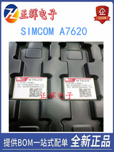 ȫ�� A7620 S2-109BJ ��܇ SIMCOM֧�ֶ��l��4Gģ�K �gӭ��ԃ