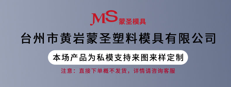 微信图片_20240405134055