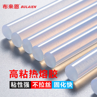 �S��ֱ�N���l  ͸�����۰� 11mm���� �z�����íh���͸�ճ�����z��