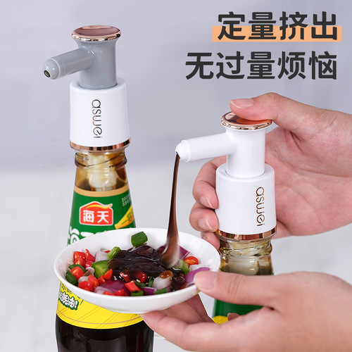 Oyster sauce bottle press nozzle pump head oyster sauce press nozzle squeezer household oyster sauce bottle press type oil spout universal