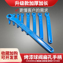 ?���y�ֱ��y�T�_�P����̼䓲��P䓱�׌�ͨ���ͷ��m���ְ���