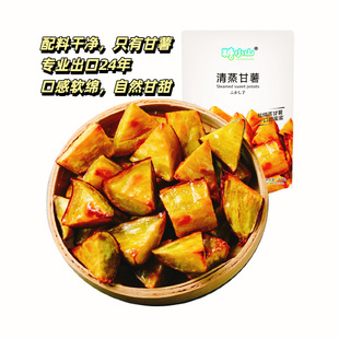 ���S���l���l��Сɽ��������80�˟o�����k���҃�ͯ���С��ʳ�خa