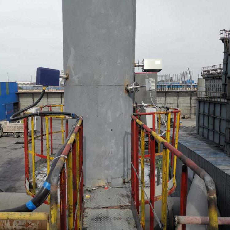 Sistema de monitoreo CEMS de monitoreo en línea de gases de combustión Equipo de monitoreo de gases de combustión CEMS ultra bajo