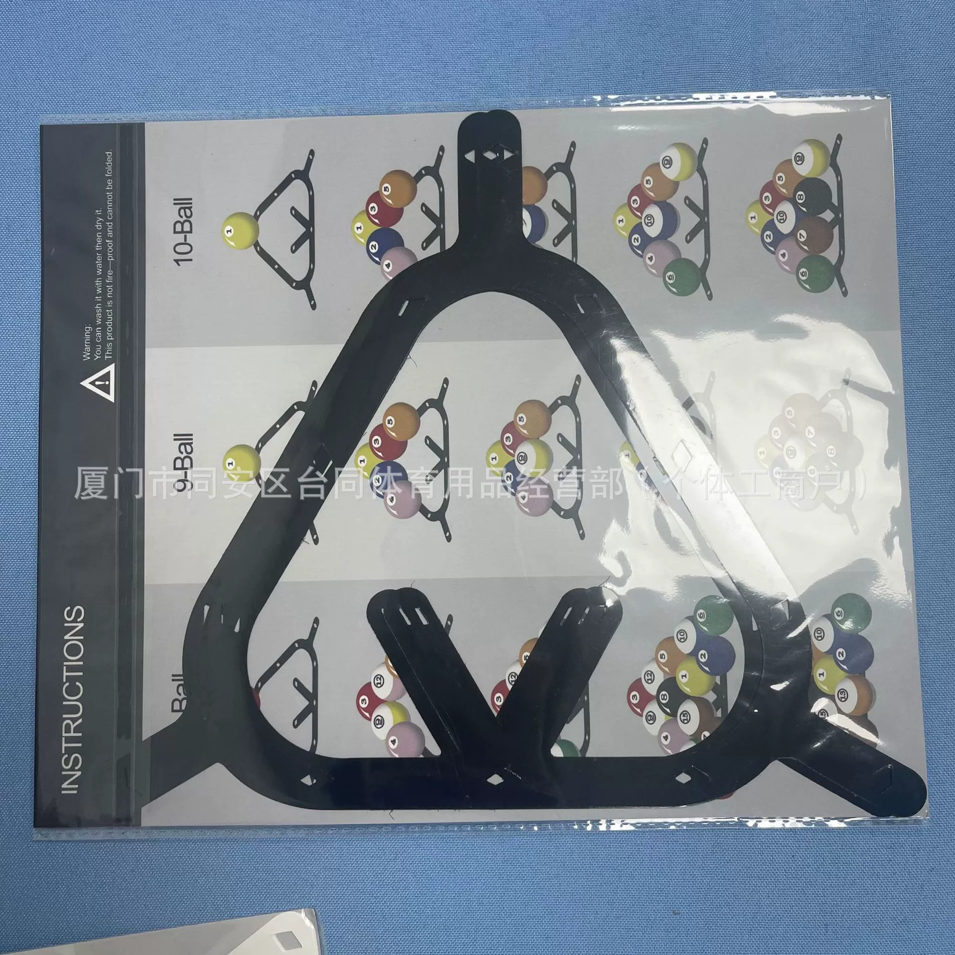 Бильярдный кит 8 шаров/9 шаров/10 шаров для кювтбола