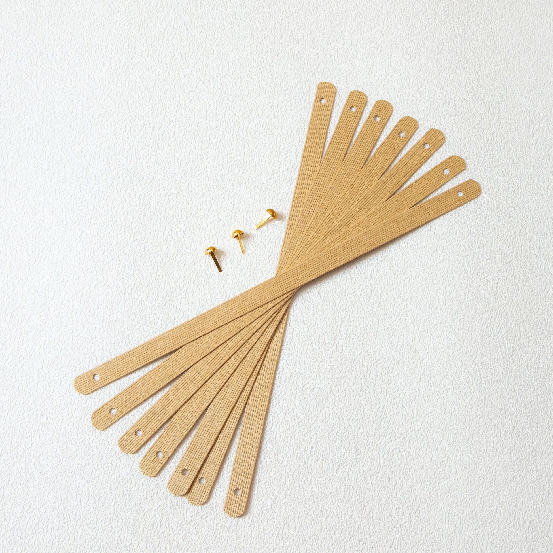 카드 로프 + 손톱 2 개