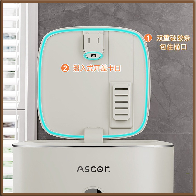 Stylish Minimalist 20-Pound Food-Grade Rice Bucket Household Multigrain Storage Box Magic Kitchen Rice Bucket Box