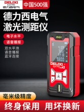 ����������y���x�t�⾀�߾����ֳֳ�������x��ӳ߰��b�y���x��