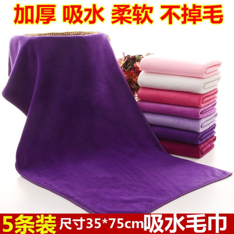 Hair salon and beauty salon towels, head wraps, hair drying towels, absorbent towels wholesale for skin management and wellness centers Hair salon and beauty salon towels, head wraps, hair drying towels, absorbent towels wholesale for skin management and wellness centers