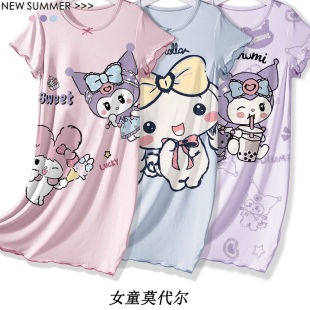Children's Pajamas Girls' Nightgown Short-sleeved Summer Thin Pure Cotton Modal Summer Dress for Middle and Big Children Mother and Child