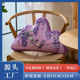 中式书法背有靠山靠垫办公室腰靠靠背枕客厅氛围感山形抱枕靠枕垫