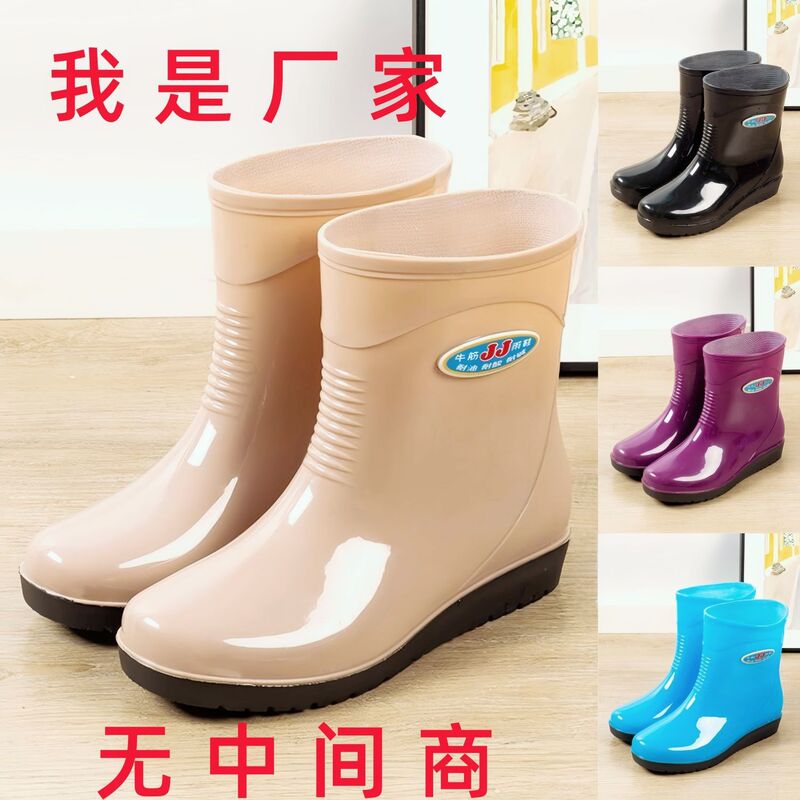 女士休闲雨鞋中筒春秋防滑雨靴耐磨保暖短筒水靴厨房外穿水鞋女款|undefined