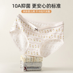 �nϵ�黨��ѝŮ����͸��10A�־�ȫ�޼��L�dŮ��Ůʽ�ֵ���Ƕ�ѝ